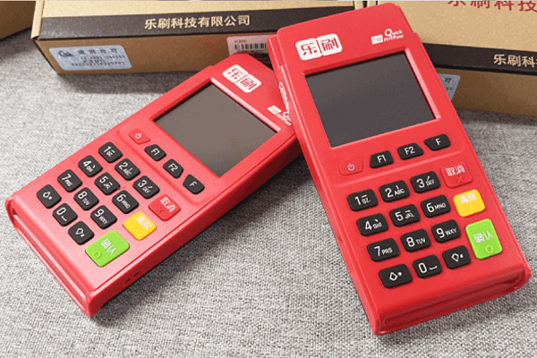 乐刷刷卡受限解决方案