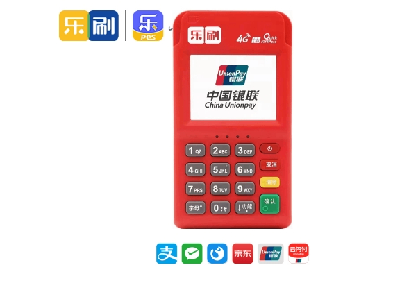 乐刷POS机单商户交易风控风险与应对策略