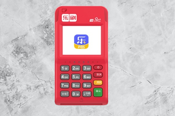  如何选一台靠谱的POS机？乐刷POS机防坑指南