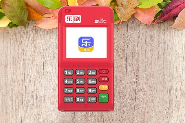 乐刷POS机提醒：识破诈骗短信，守护商户资金安全