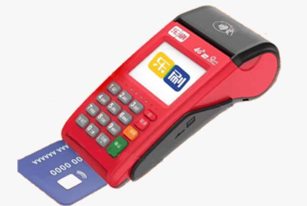  乐刷POS机三招识破虚假短信骗局