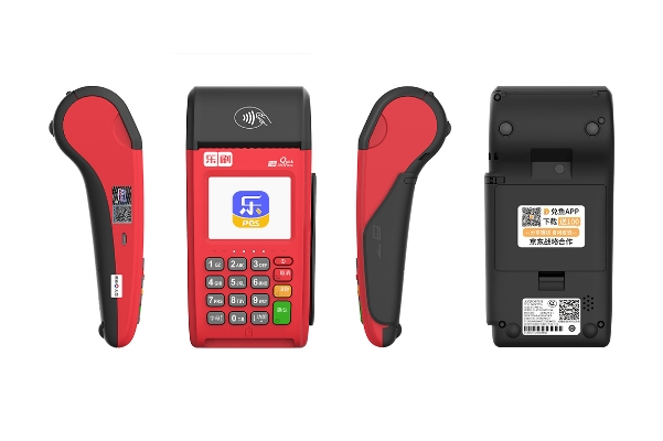 低费率POS机背后的陷阱与正规选择指南