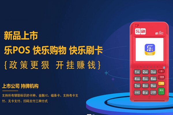 收到银行风控短信怎么办?